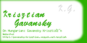 krisztian gavansky business card